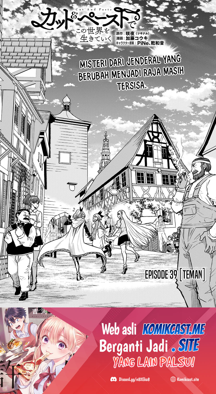 Living In This World With Cut & Paste Chapter 39 Bahasa Indonesia